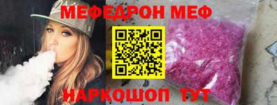 PSILOCYBIN Дубна
