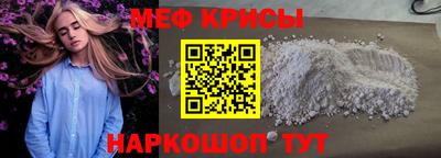 кокаин премиум Гусев