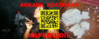 дурь Гусь-Хрустальный