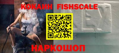 дурь Гусь-Хрустальный