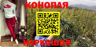 дурь Гусь-Хрустальный