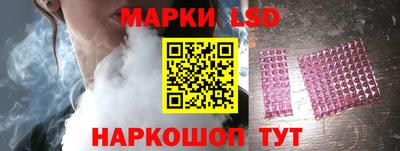 синтетический гашиш Гусиноозёрск