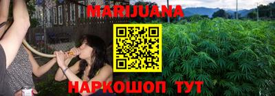 марки nbome Донецк
