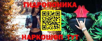 дурь Гусь-Хрустальный