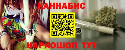 кокаин премиум Гусев