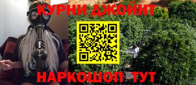 дурь Гусь-Хрустальный