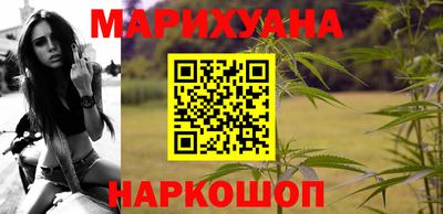 кокаин премиум Гусев