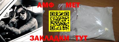 кокаин премиум Гусев
