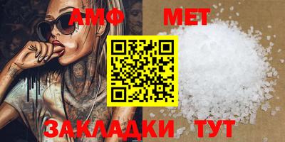 дурь Гусь-Хрустальный
