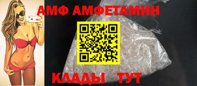 дурь Гусь-Хрустальный