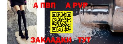 кокаин премиум Гусев