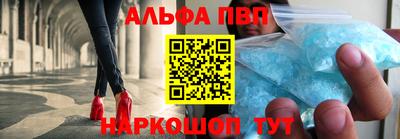 синтетический гашиш Гусиноозёрск