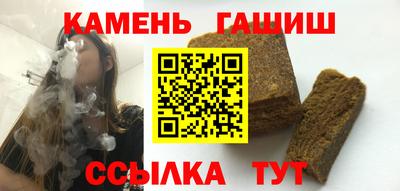 дурь Гусь-Хрустальный