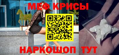 синтетический гашиш Гусиноозёрск